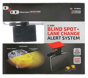 Rear 2-Way Blind Spot Detection Kit