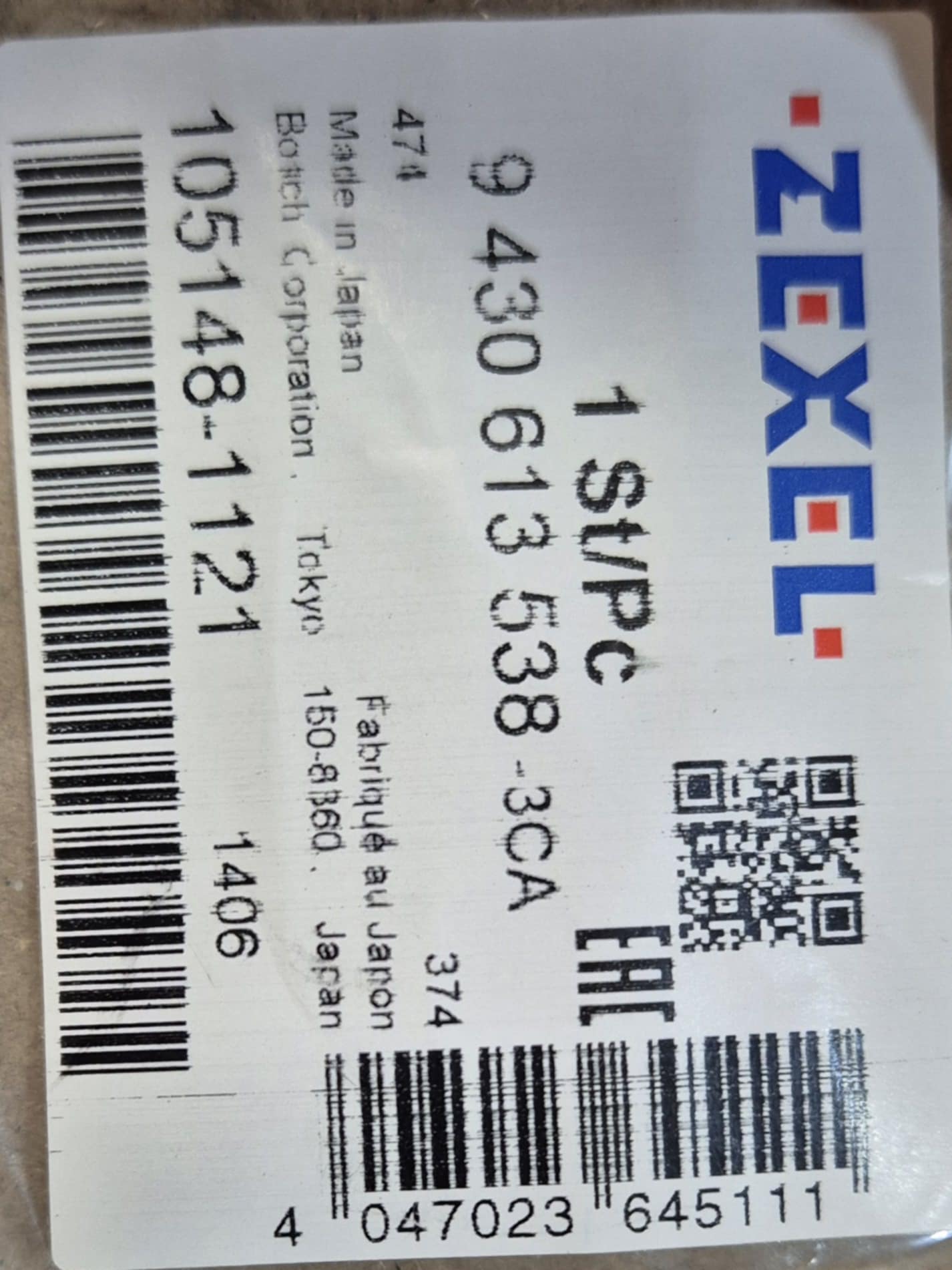 Mechanical Injectors to Suit Nissan Patrol TD42 4.2L 105078-0050 With Washers X6